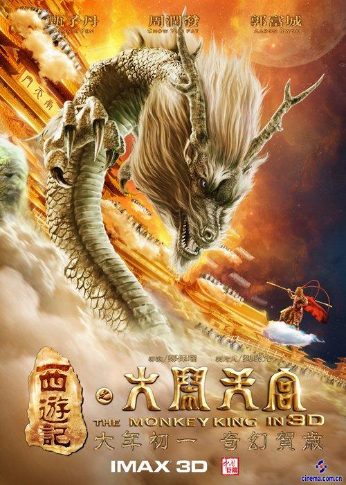 哪里可以办阿拉斯加公用事业账单